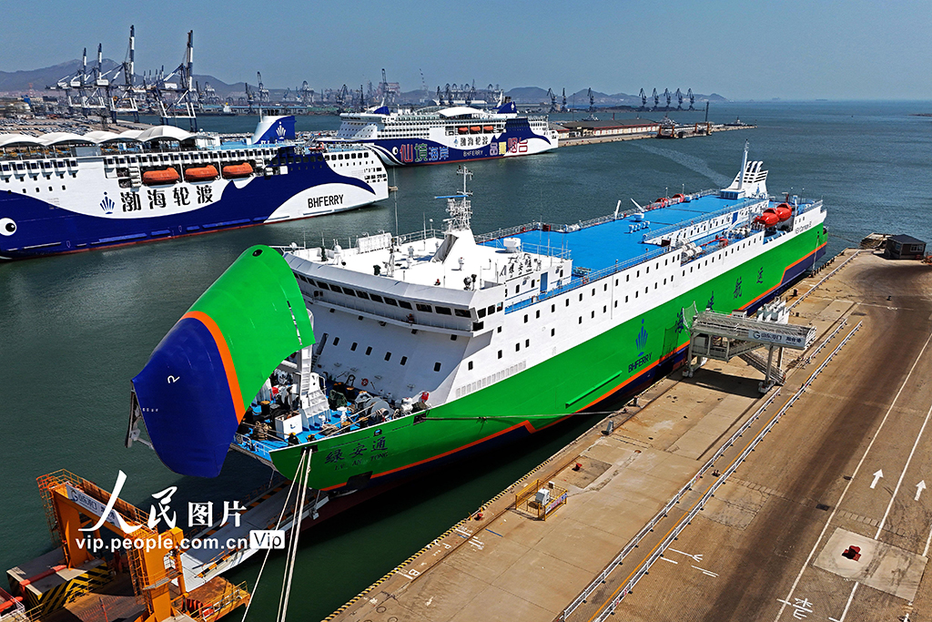 山東煙臺：渤海輪渡新能源汽車運輸船投入煙臺—大連航線運營【4】