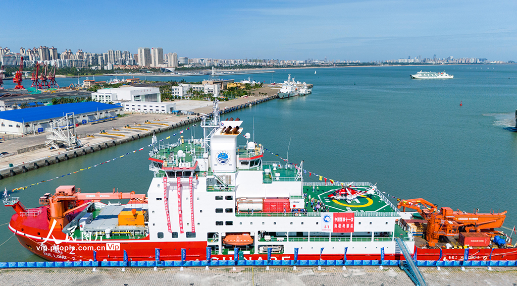 海南?？冢骸把?”號向公眾開放【5】