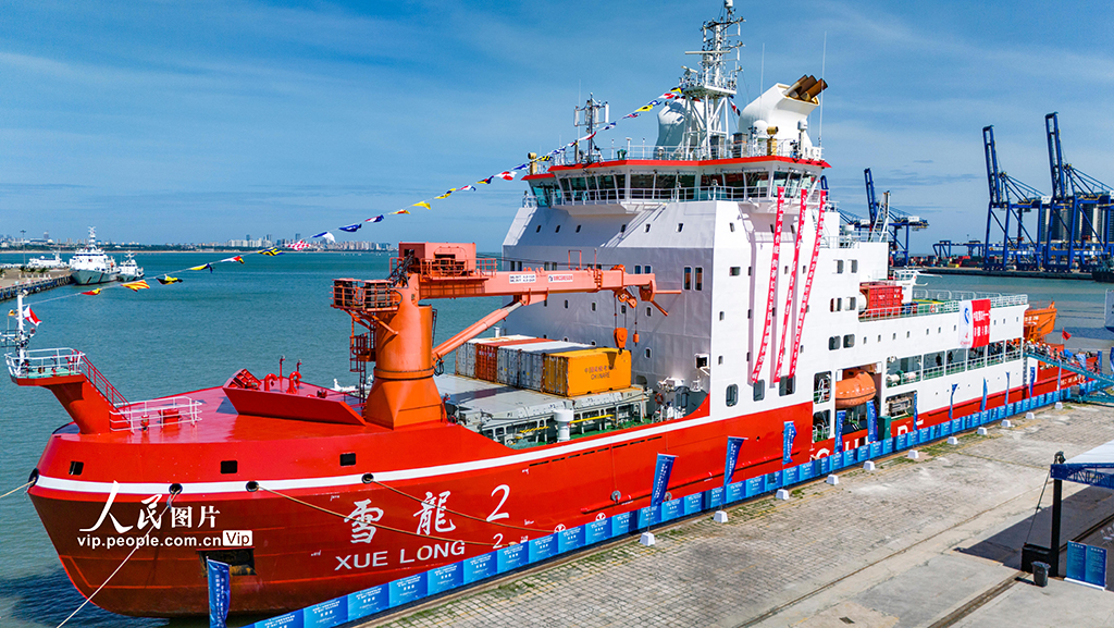 海南?？冢骸把?”號向公眾開放【3】