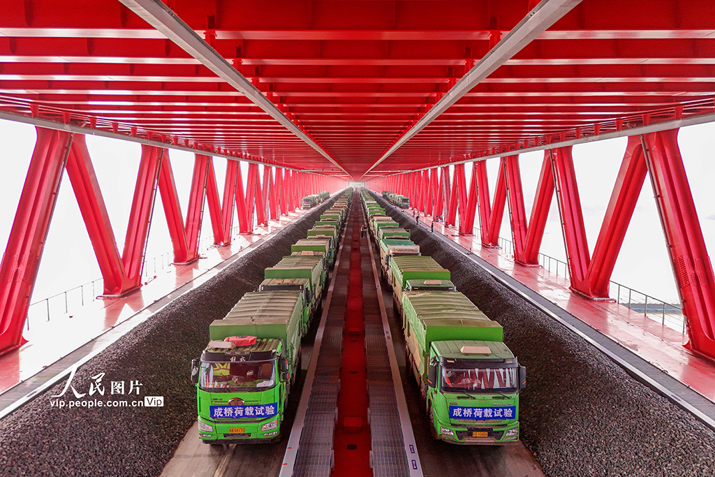 安徽銅陵:G3銅陵長江公鐵大橋主橋開展荷載試驗【6】