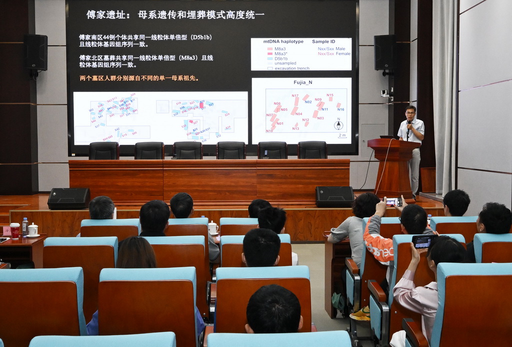 6月5日拍攝的山東地區史前考古研究重大成果發布會現場。