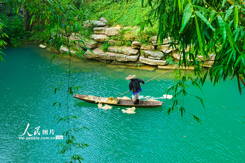 貴州荔波:守護碧水【4】