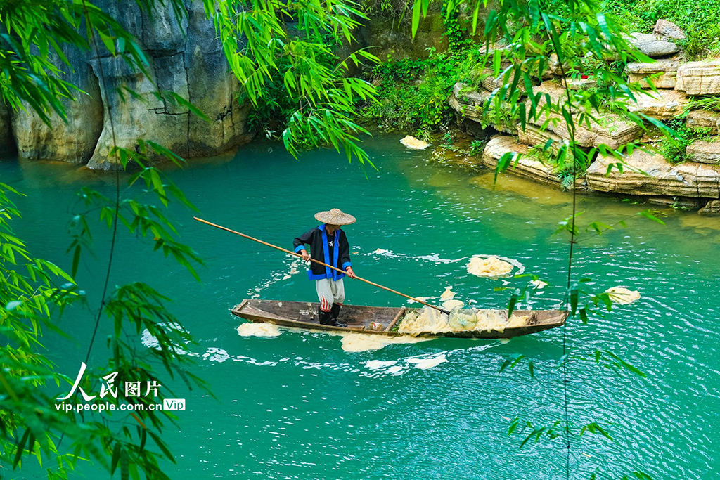 貴州荔波:守護碧水【5】