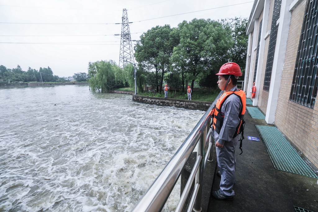 浙江啟動防汛Ⅳ級應急響應 多舉措應對汛情
