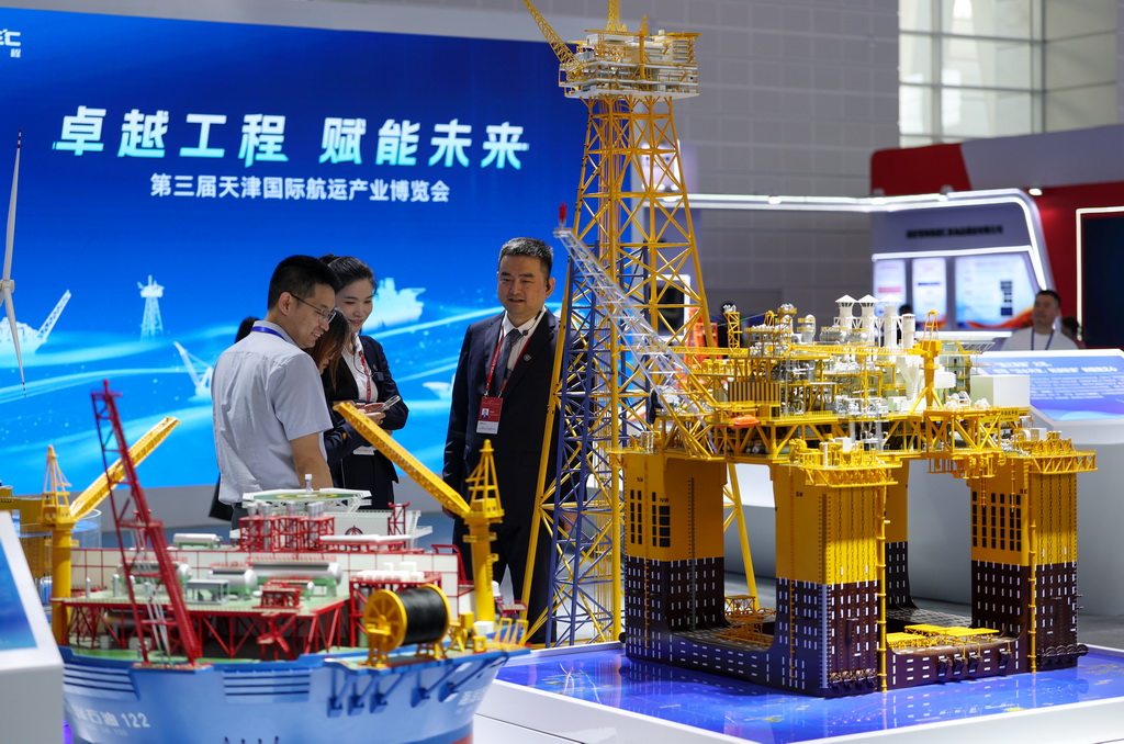 第三屆天津國際航運產業博覽會開幕