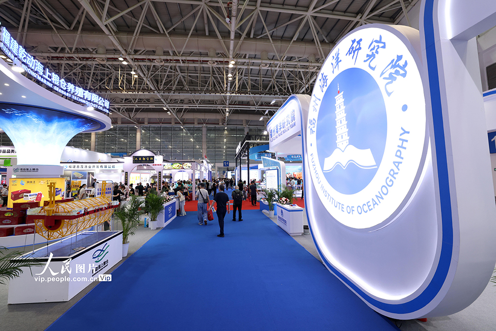 福建福州：漁業周·漁博會開幕【2】