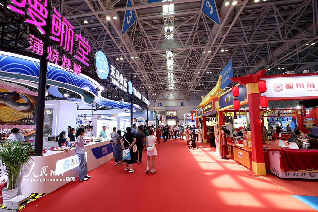 福建福州：漁業周·漁博會開幕【5】