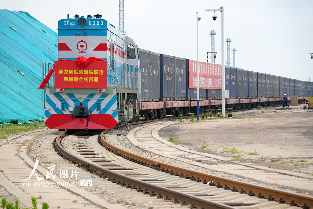 德龍煙鐵路海鐵聯運跨省新通道全線貫通【2】
