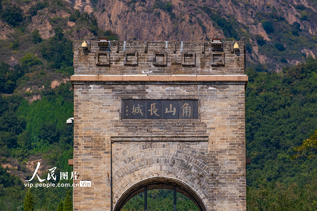 河北秦皇島:角山長城迎客來【2】