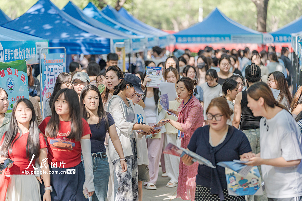 山西運城:校園雙選會【5】