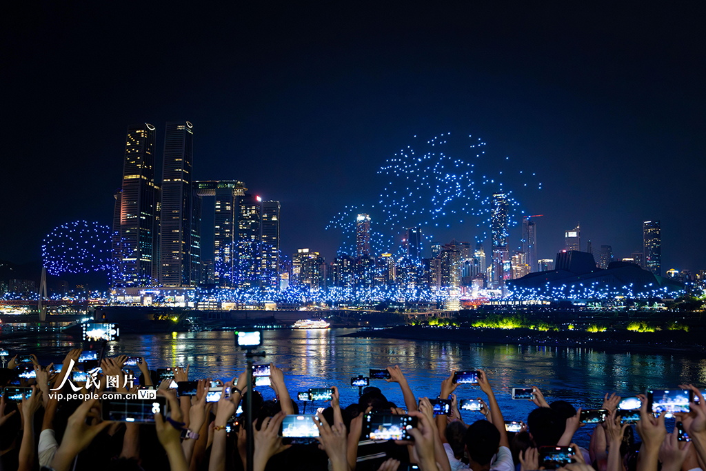 重慶無人機燈光秀刷新吉尼斯世界紀錄【3】