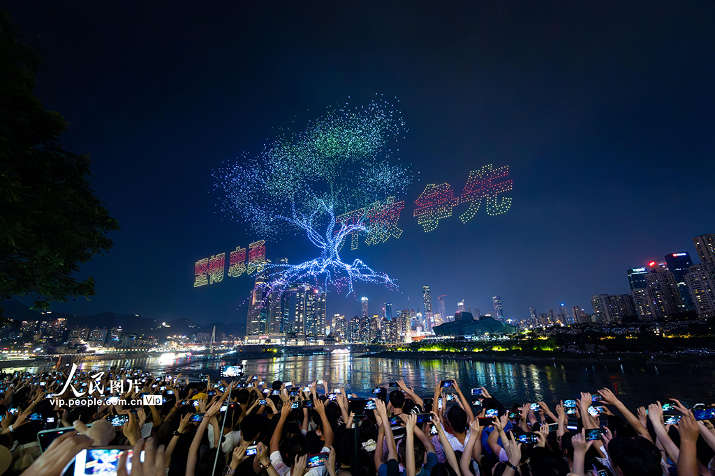 重慶無人機燈光秀刷新吉尼斯世界紀錄【2】
