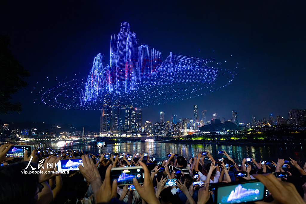 重慶無人機燈光秀刷新吉尼斯世界紀錄【4】
