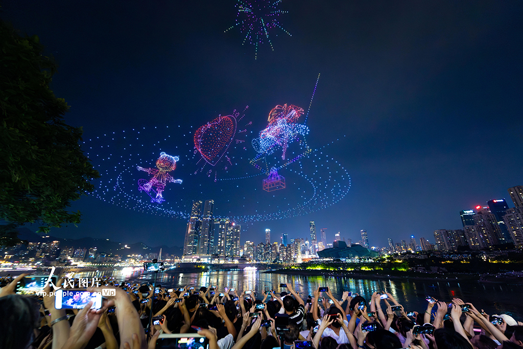 重慶無人機燈光秀刷新吉尼斯世界紀錄【5】