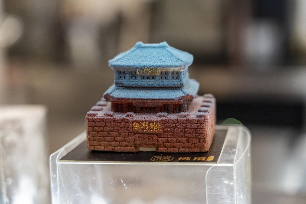 古城墻造型的文創甜品。王劍攝