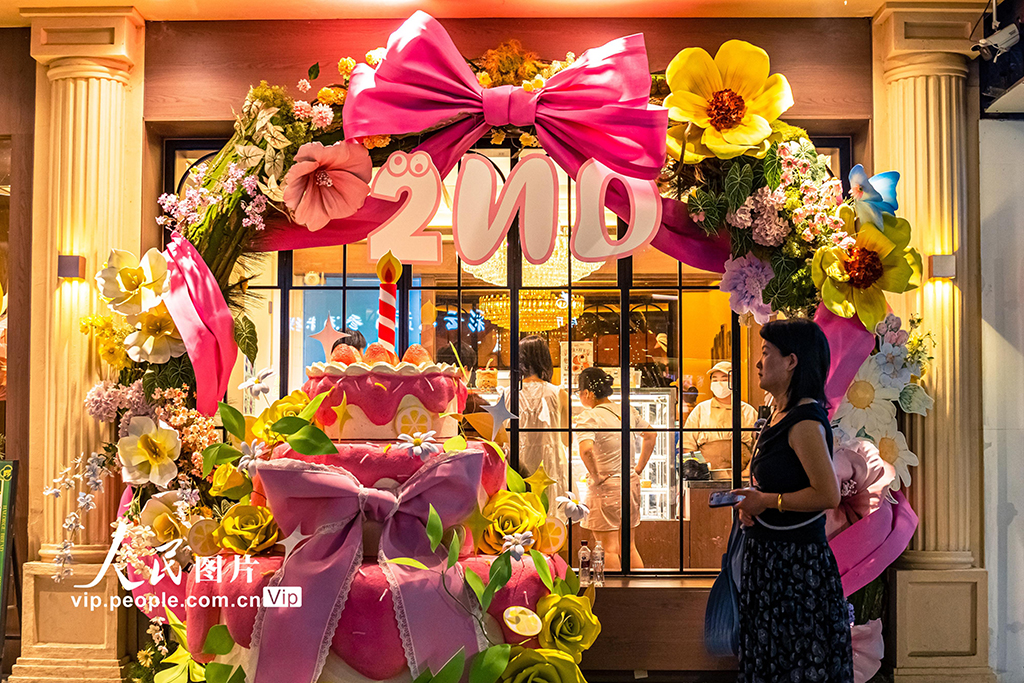 江蘇蘇州:“夜經濟”紅火【2】