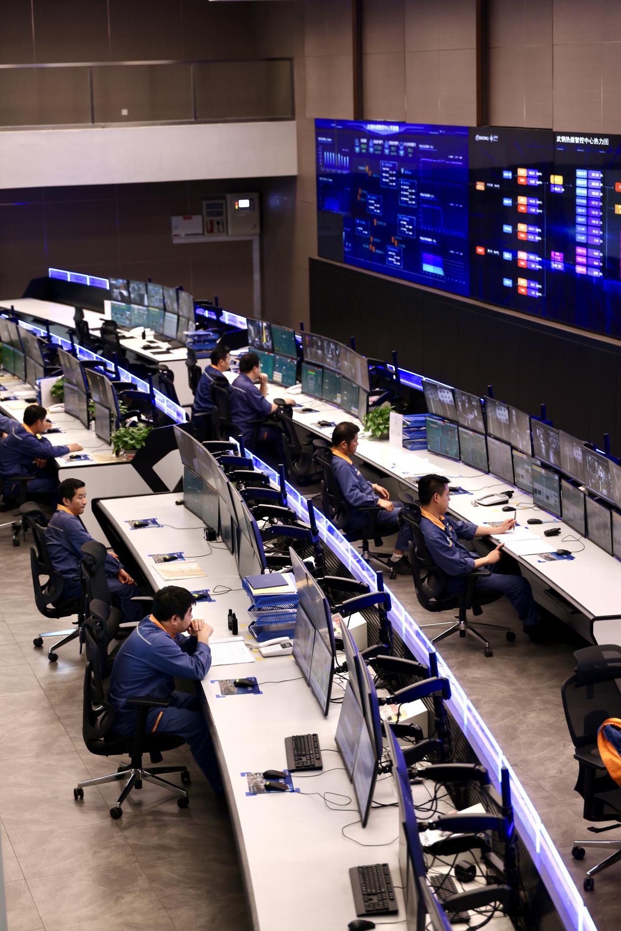 武鋼有限熱燃智控（綠色低碳）中心。蔣雨師攝