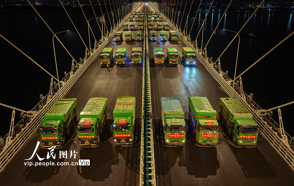 江蘇泰州:常泰長江大橋開展主跨斜拉橋荷載試驗【2】