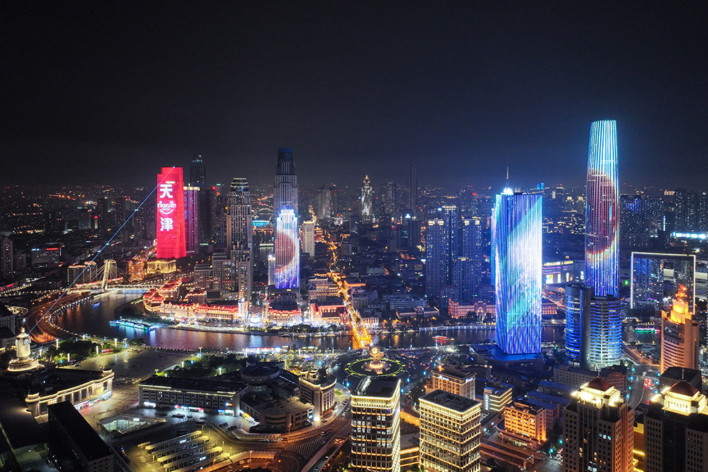 這是6月17日拍攝的天津中心城區夜色（無人機照片） 。