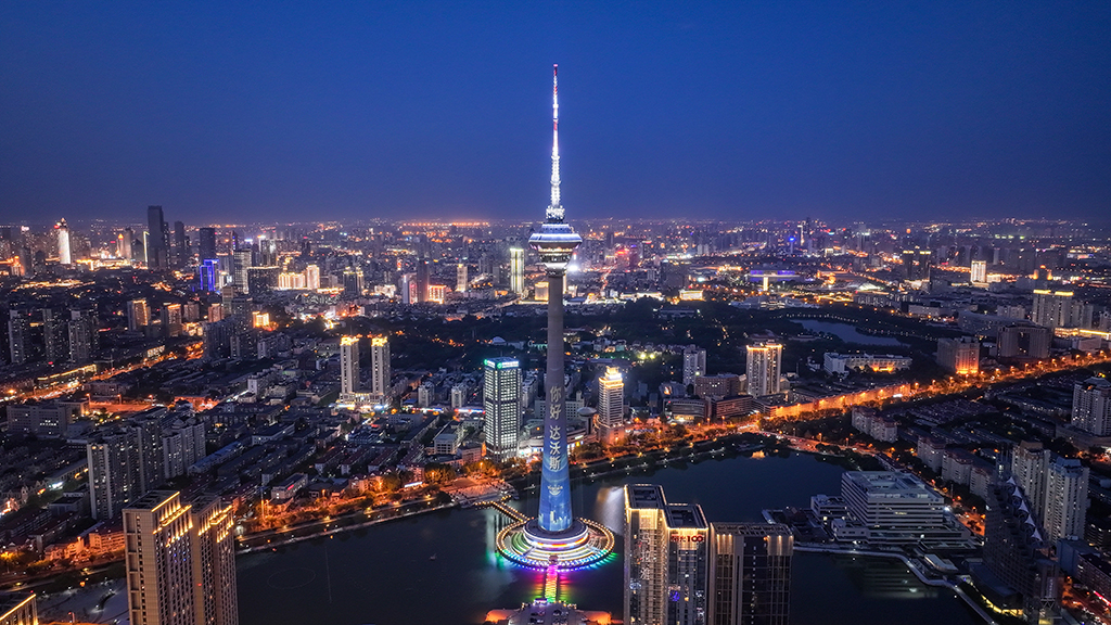 這是6月22日拍攝的天津廣播電視塔夜色（無人機照片）。