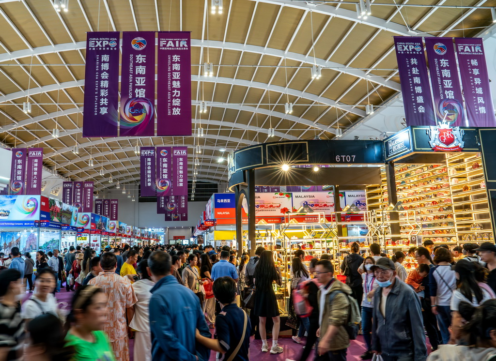 6月24日拍攝的第9屆中國—南亞博覽會東南亞館。新華社記者 胡超 攝