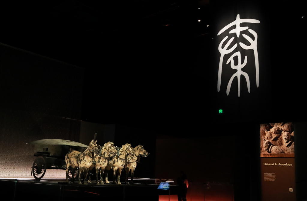 這是6月25日在澳大利亞珀斯西澳博物館拍攝的展品。