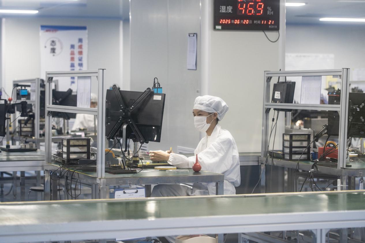 武漢：科技與金融“雙向奔赴”