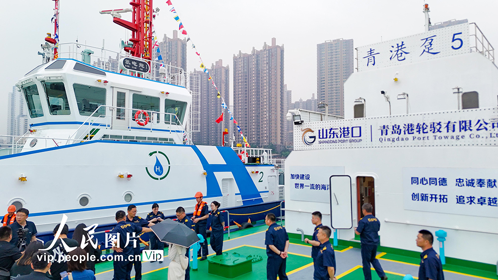 山東青島：全國首艘氫電拖輪投用【3】