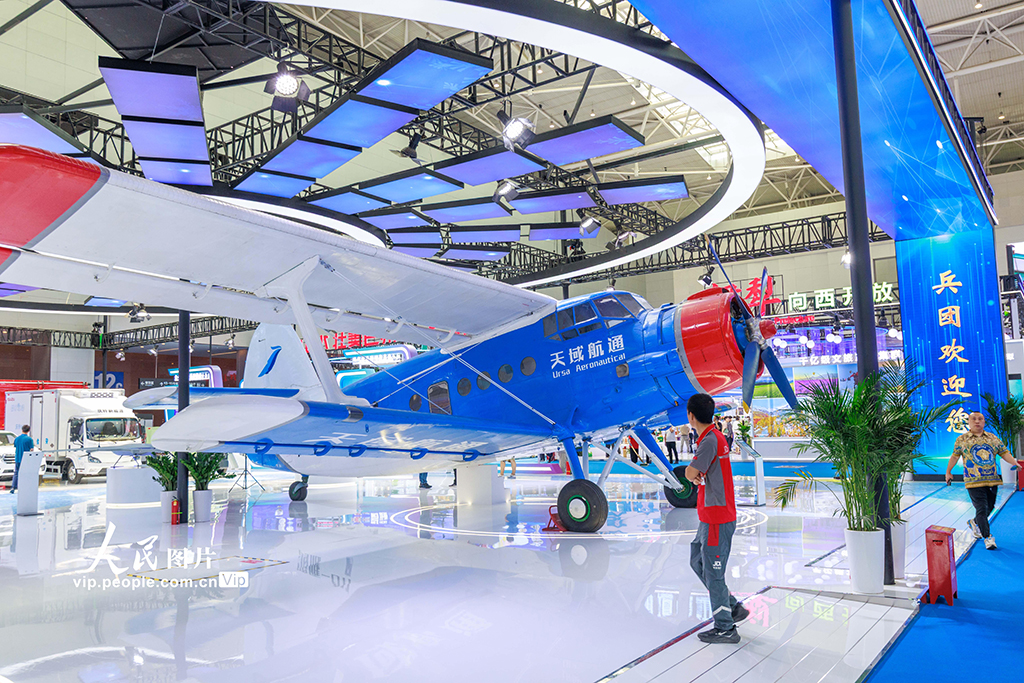 新疆烏魯木齊：2025（中國）亞歐商品貿易博覽會開幕【6】