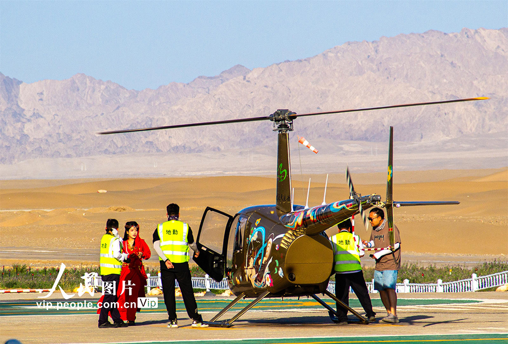 甘肅敦煌:發展低空經濟助力旅游“騰飛”【2】