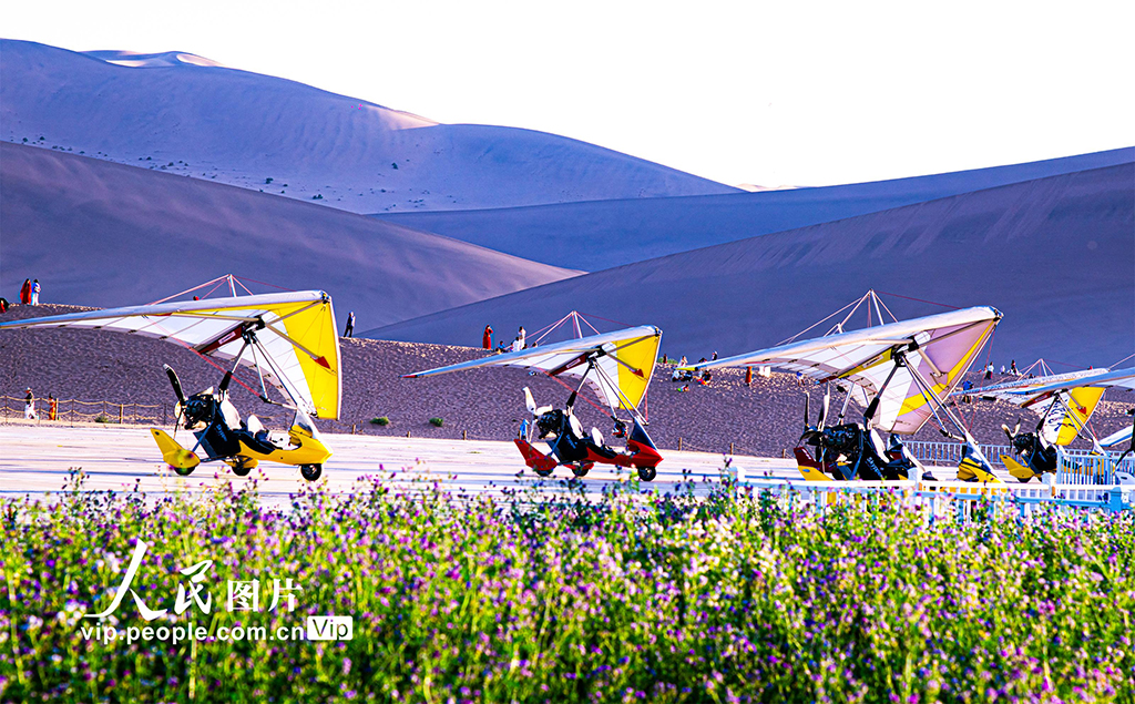 甘肅敦煌:發展低空經濟助力旅游“騰飛”【6】