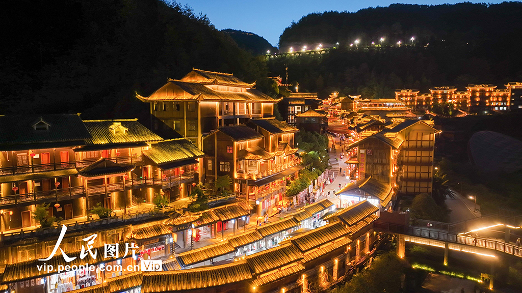 重慶酉陽:游古城 享清涼【2】