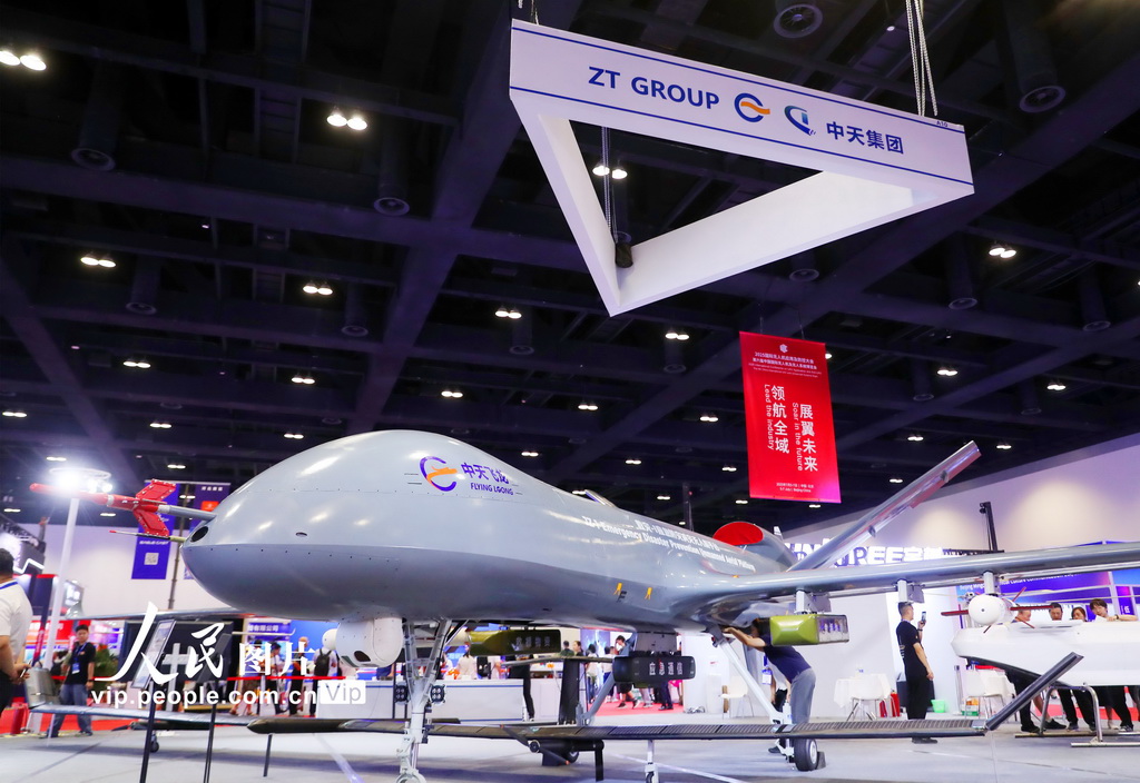 第六屆中國國際無人機及無人系統博覽會在北京舉辦【2】