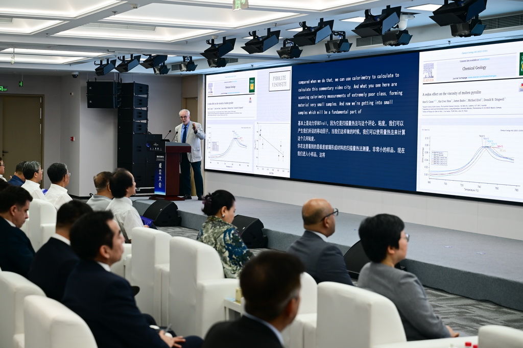 7月7日，歐洲科學院主席、北京航空航天大學科學家唐納德·丁韋爾在國際深空探測發展研討會上發言。