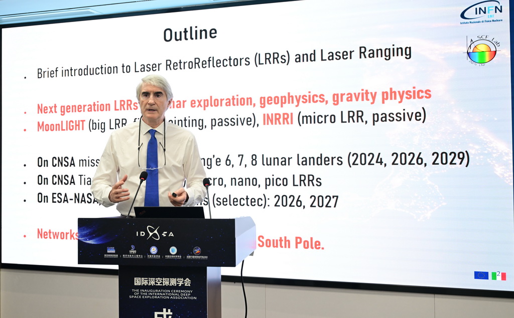 7月7日，意大利國家核物理研究院·弗拉斯卡蒂國家實驗室研究員西蒙尼·德拉涅洛在國際深空探測發展研討會上發言。