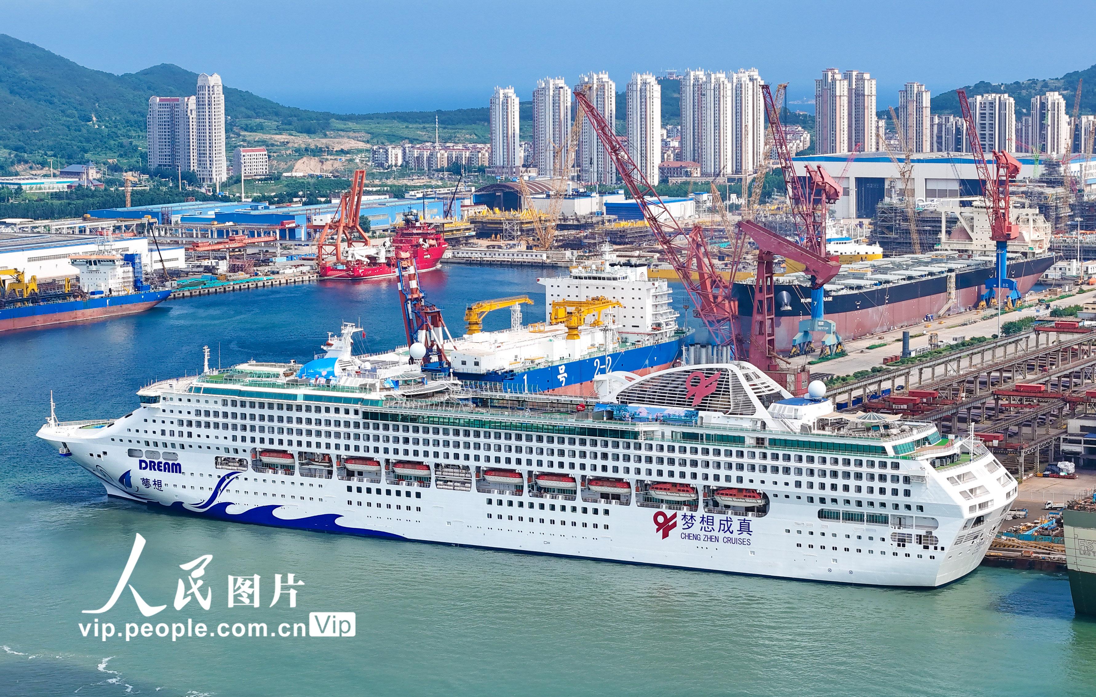 山東首次完成豪華郵輪進塢常規修理任務【3】