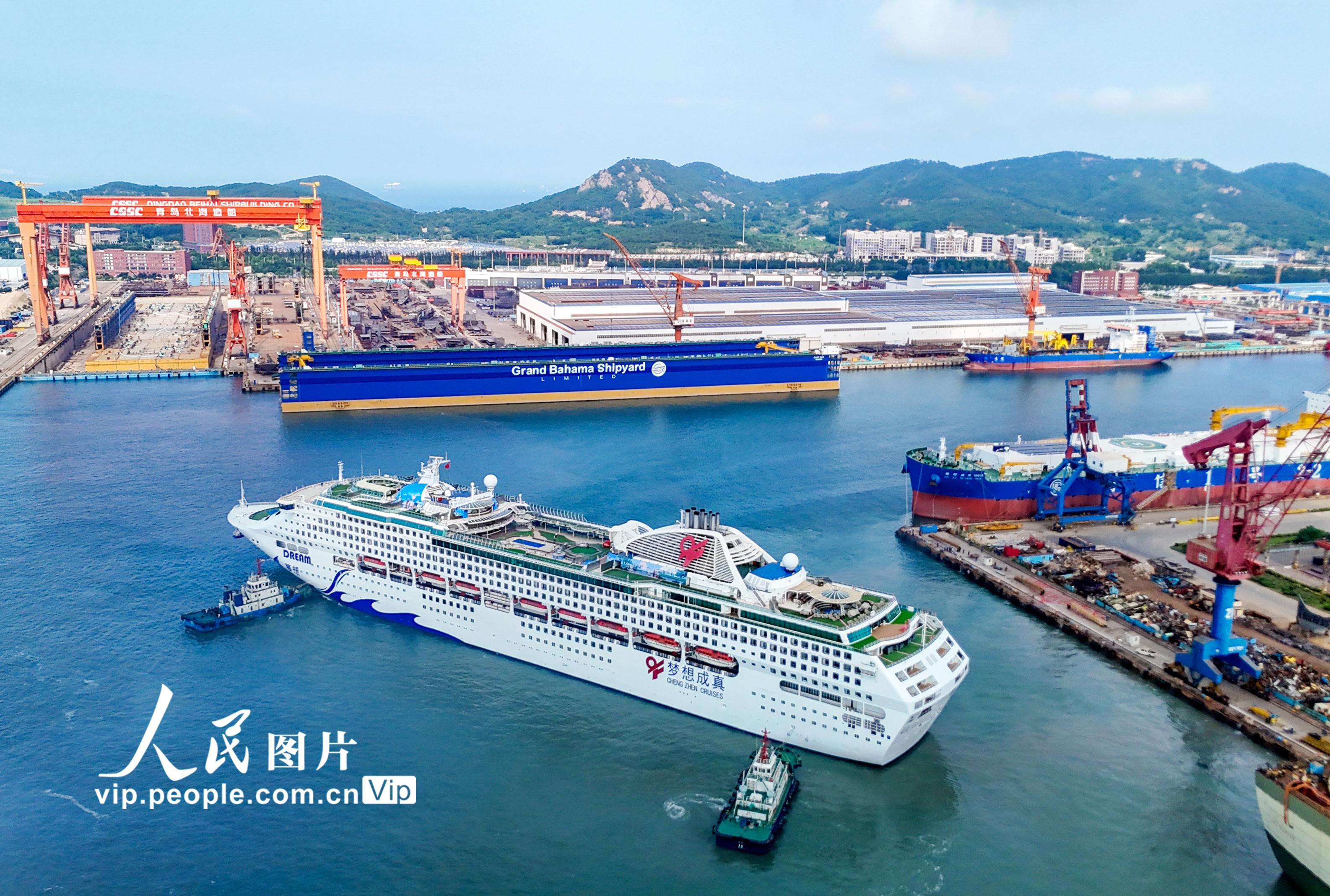 山東首次完成豪華郵輪進塢常規修理任務【5】
