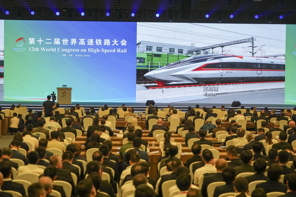 7月8日拍攝的第十二屆世界高速鐵路大會會場。
