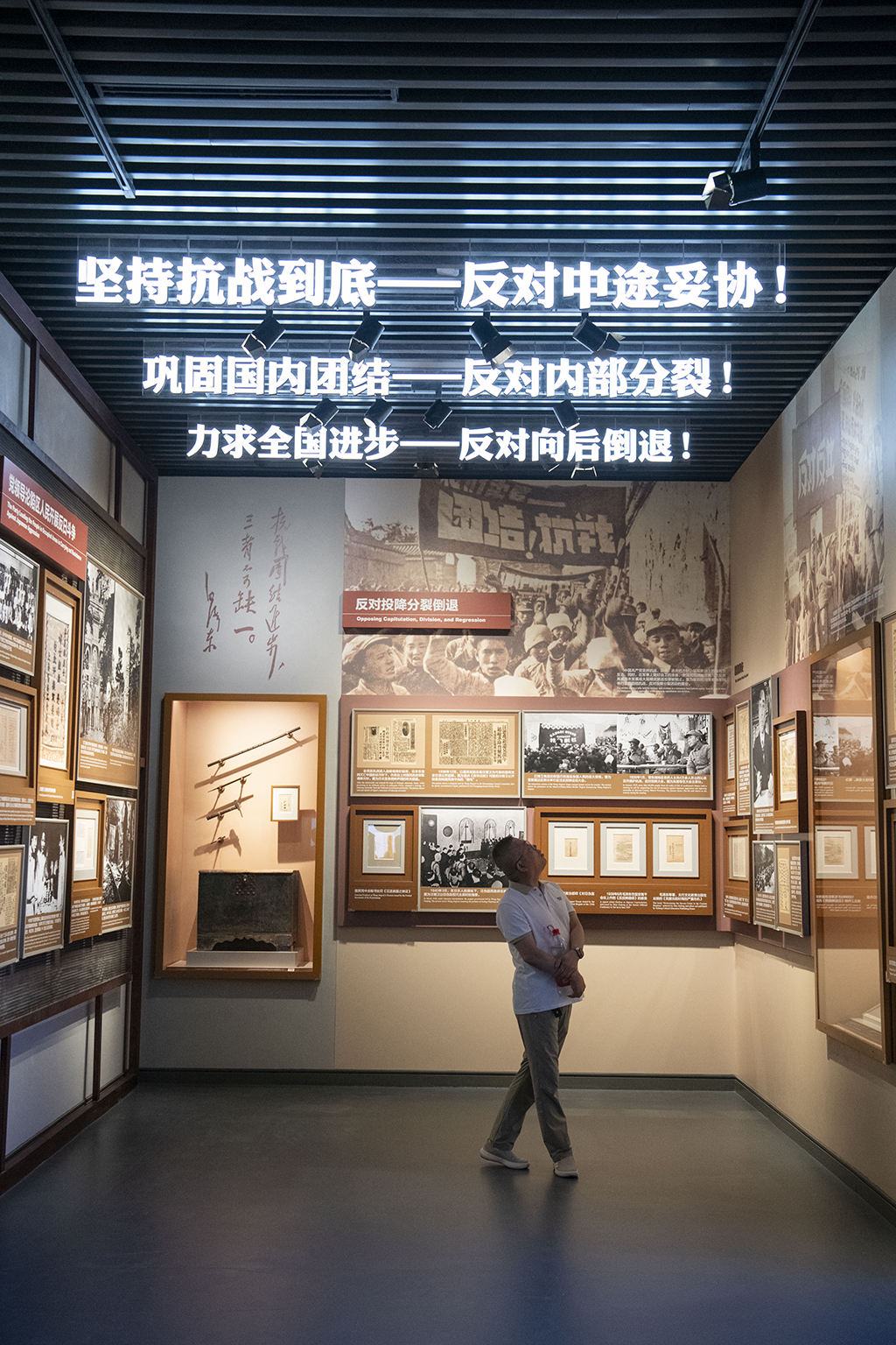 2025年7月8日，在中國人民抗日戰爭紀念館，觀眾參觀抗戰勝利80周年主題展。