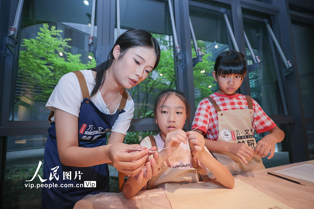 四川遂寧:暑期研學 體驗古籍修復【3】