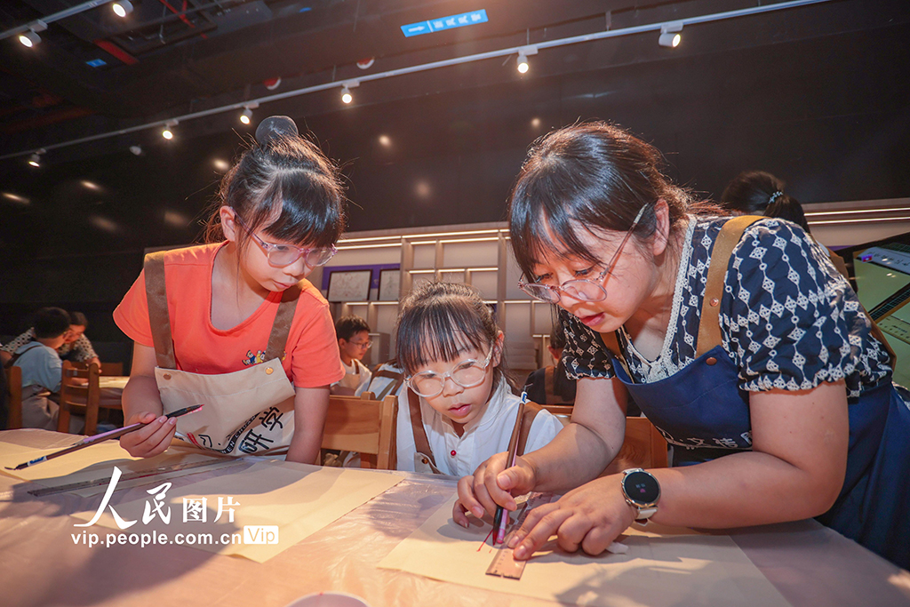 四川遂寧:暑期研學 體驗古籍修復【2】