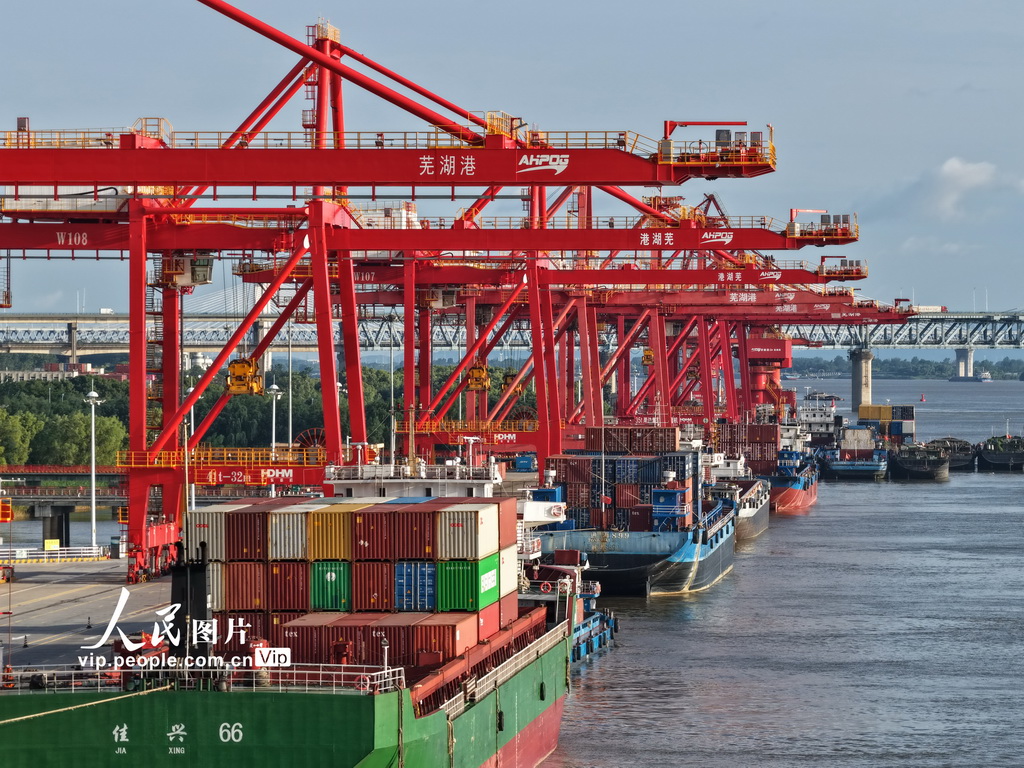 安徽蕪湖：智慧港口生產忙【4】