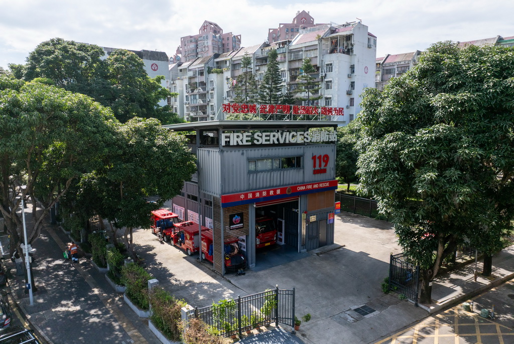 7月16日在深圳市福田區拍攝的益田小型消防站（無人機照片）。