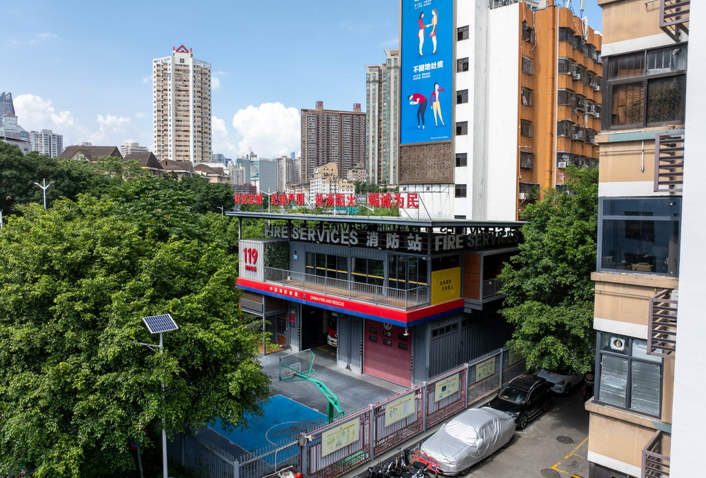 深圳消防打造城市“五分鐘消防救援圈”