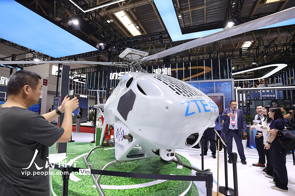 第三屆中國國際供應鏈促進博覽會開幕【3】