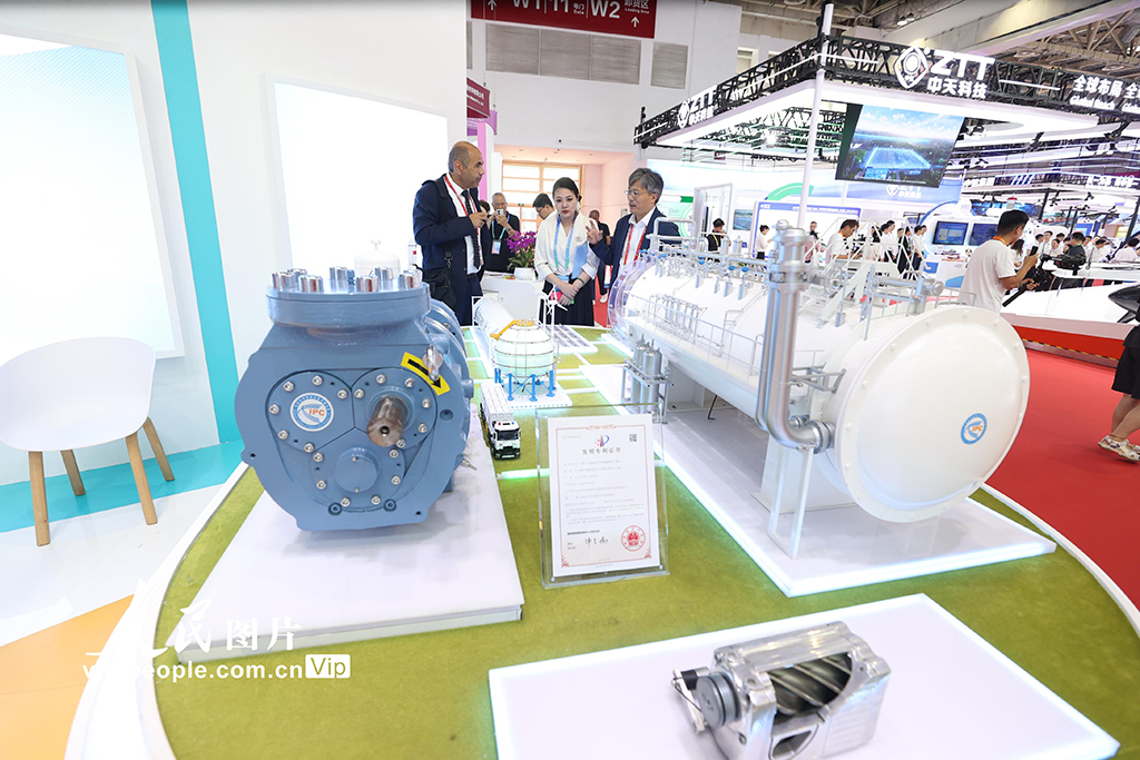 第三屆中國國際供應鏈促進博覽會開幕【5】