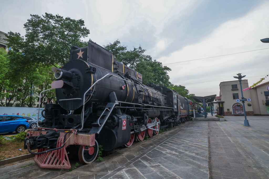 7月16日拍攝的長興縣煤山鎮老火車站工業文化博覽館園區。新華社記者 徐昱 攝
