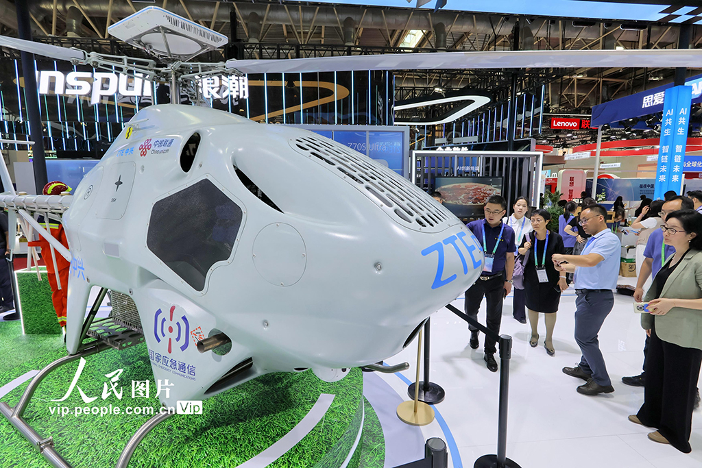 北京：新技術、新產品、新服務亮相鏈博會【2】