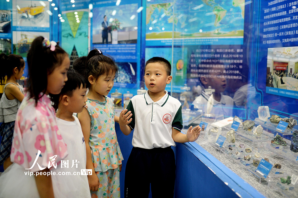 山東青島:大洋樣品館里感受科技魅力【5】