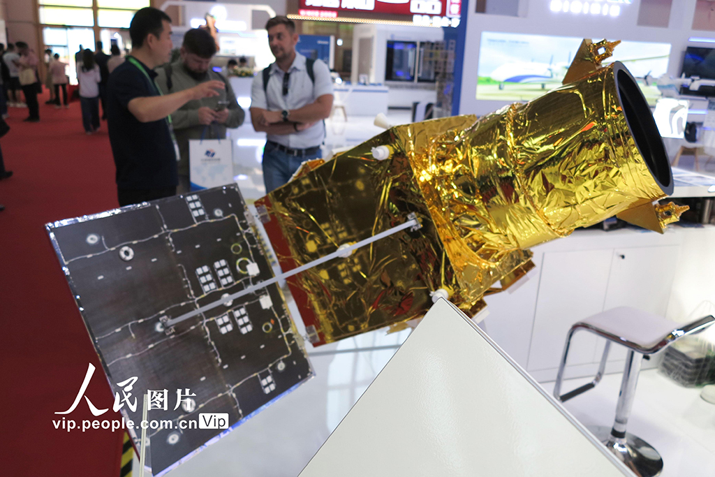 北京:鏈博會彰顯創新底色【3】